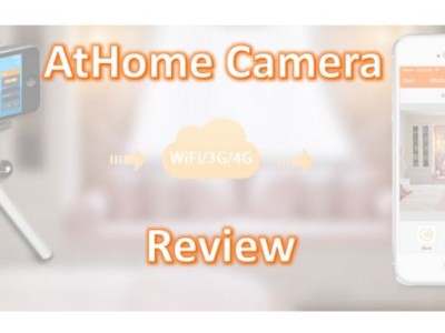 athome camera app